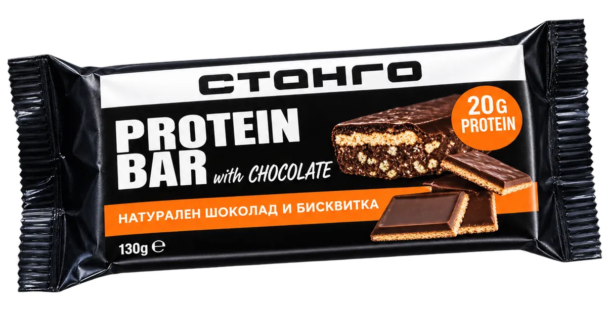 Протеинов бар СТАНГО Натурален шоколад и бисквитка